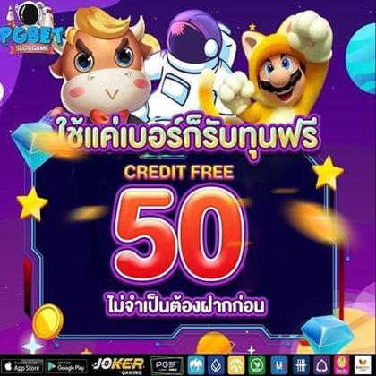 587BET