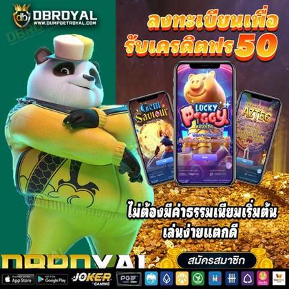 587BET