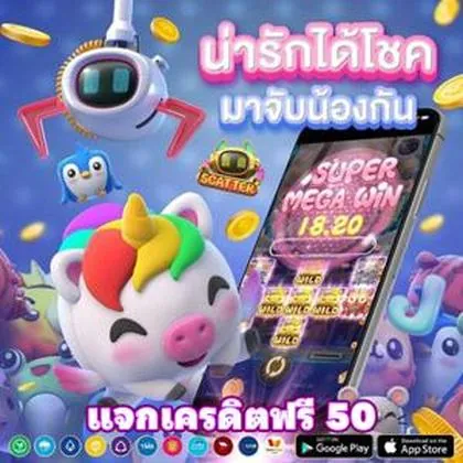 587BET