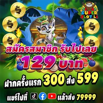 587BET