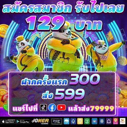 587BET