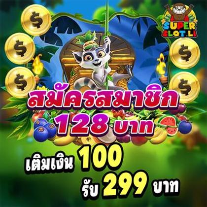 587BET